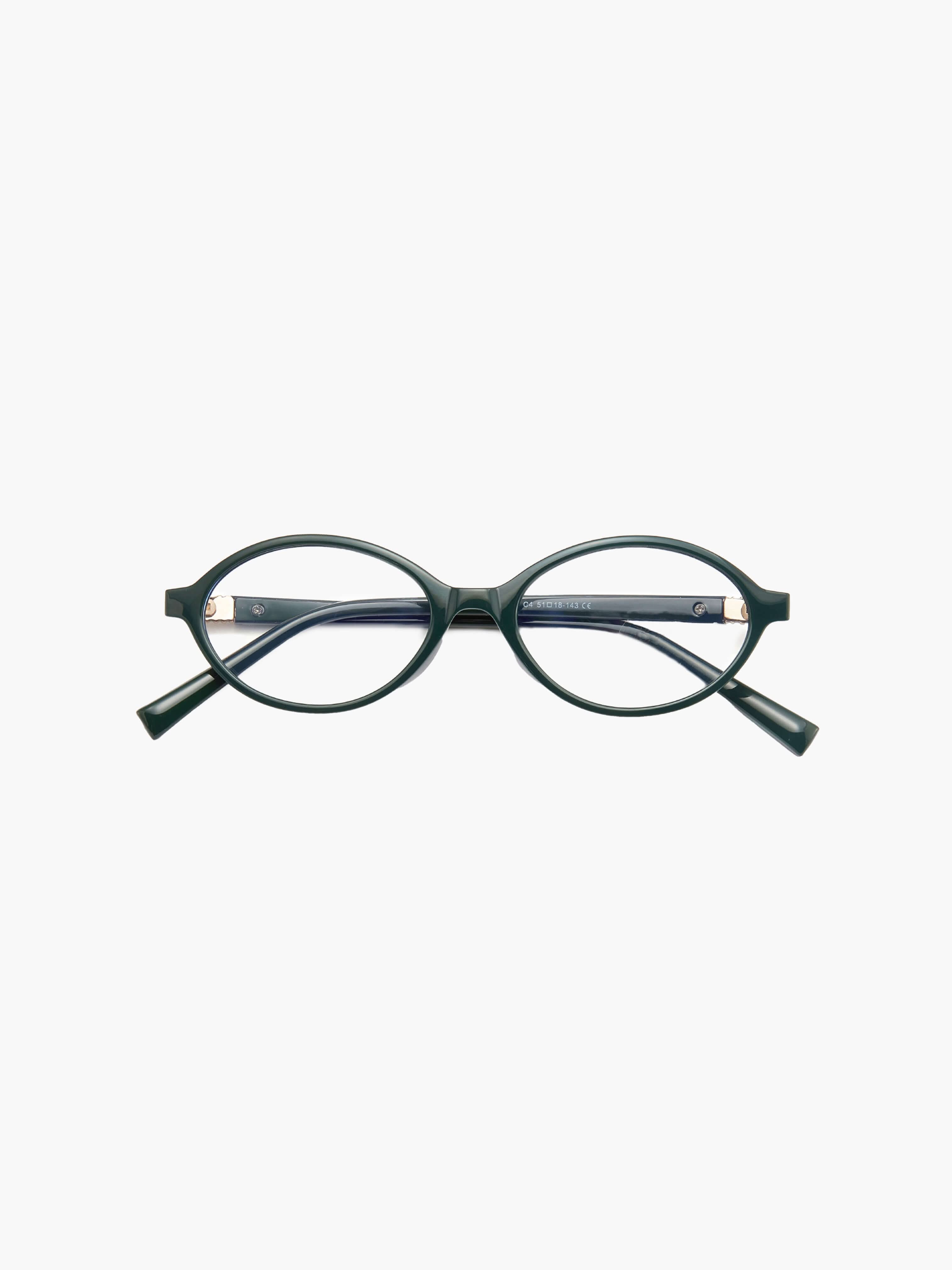 Brynlee | Élégantes Lunettes de Lecture